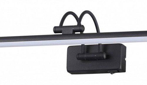 Подсветка для картин Odeon Light Revola 4909/8WL