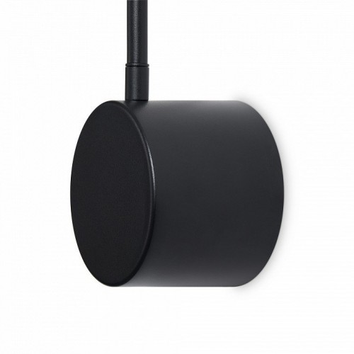 Бра Freya Piece FR5549WL-L4B