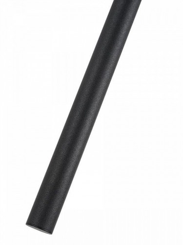 Настенный светильник Zortes Mavy ZRS.90610.01 Настенный светильник Zortes Mavy ZRS.90610.01