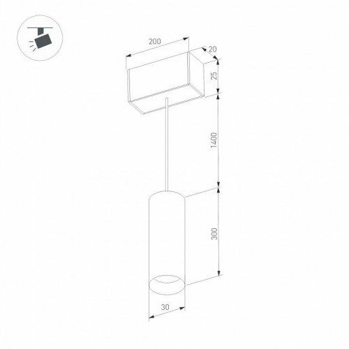 Трековый светильник Arlight 034244