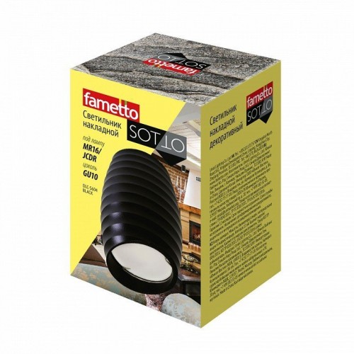 Накладной светильник Fametto Sotto UL-00008857