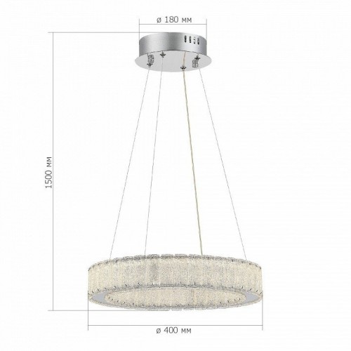 Подвесная люстра ST Luce LATOZZO SL6008.103.01