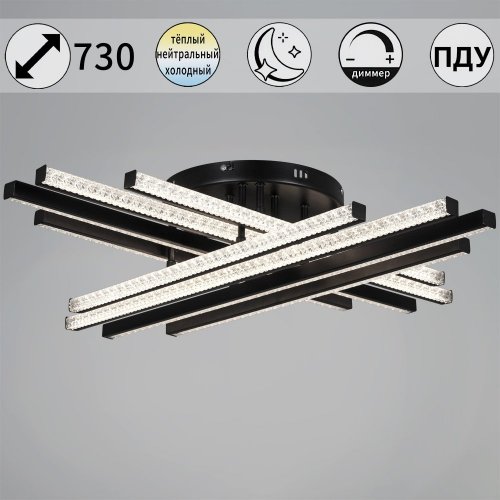 Потолочная люстра Reluce 67090-0.3-08 BK