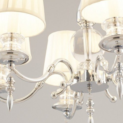 Подвесная люстра Moderli Bingo V10330-6P Подвесная люстра Moderli Bingo V10330-6P