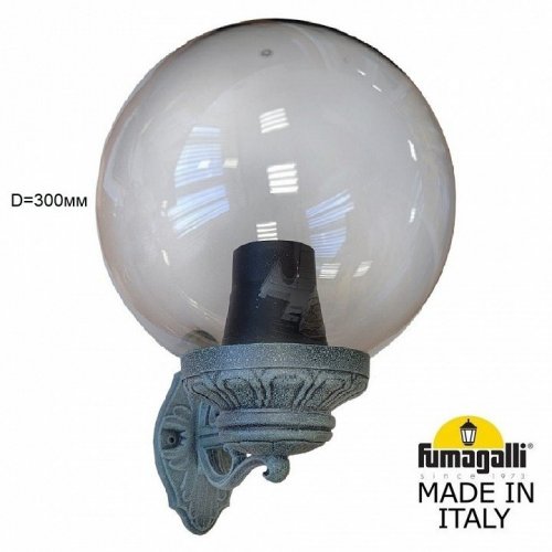 Настенный светильник уличный Fumagalli Globe 300 G30.131.000.VZE27