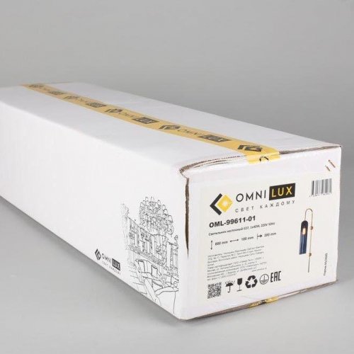 Бра Omnilux Parrini OML-99611-01