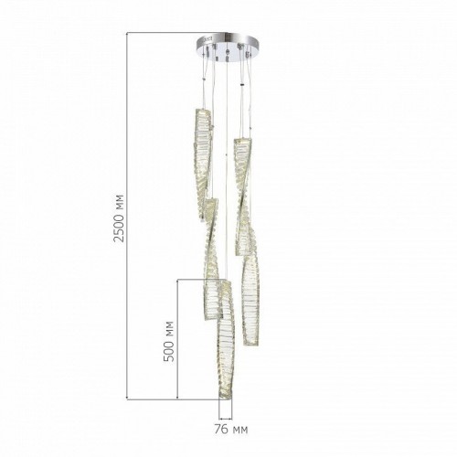 Подвесной светильник ST Luce ELICA SL6205.103.05
