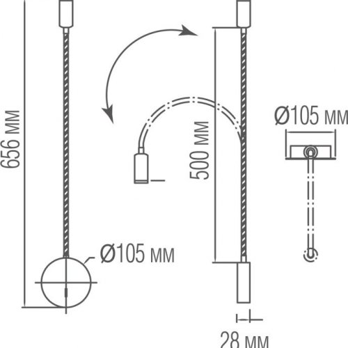 Настенный светильник Donolux Kaa W111043/1 white Настенный светильник Donolux Kaa W111043/1 white