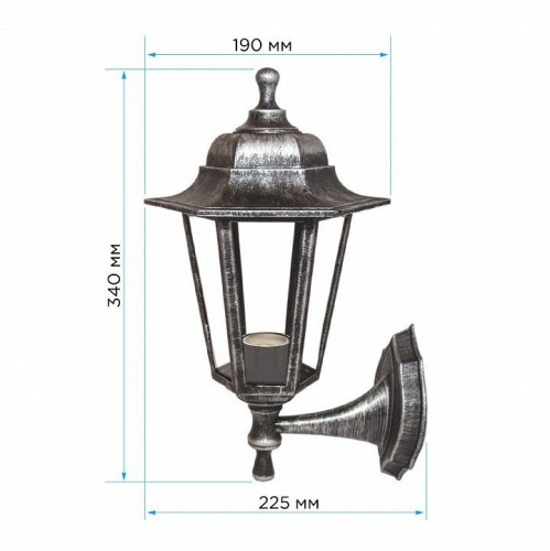Накладной светильник Apeyron Electrics 11-99СЕР Накладной светильник Apeyron Electrics 11-99СЕР