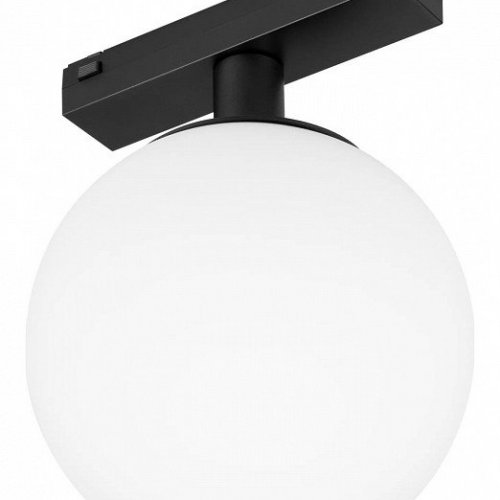 Светильник на штанге Arlight MAG-VIBE 044166 Светильник на штанге Arlight MAG-VIBE 044166