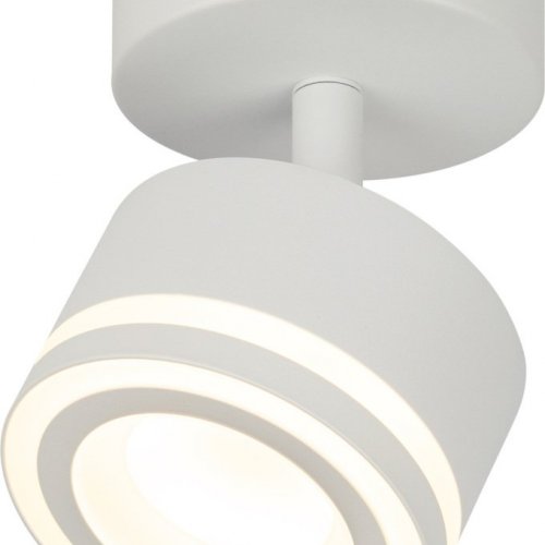 Спот ЭРА OL52 WH