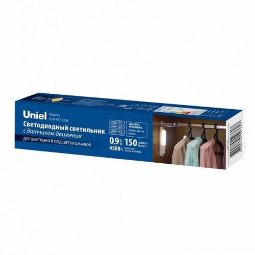 Накладной светильник Uniel ULM-F47 UL-00012208