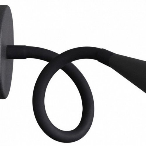 Бра Odeon Light Odds 4254/3WL Бра Odeon Light Odds 4254/3WL