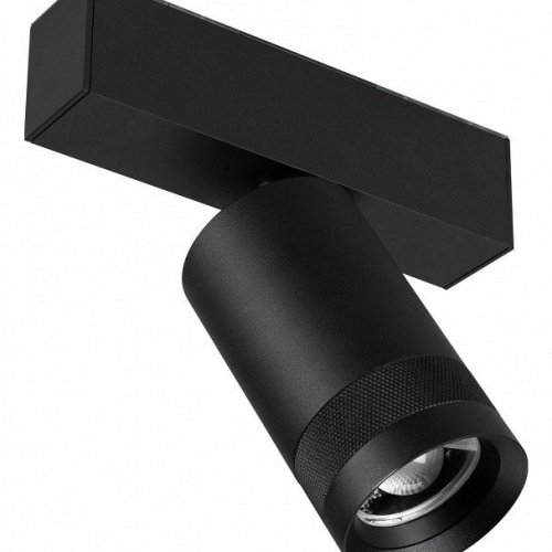 Светильник на штанге Arlight MAG 45 SPOT ZOOM 052298