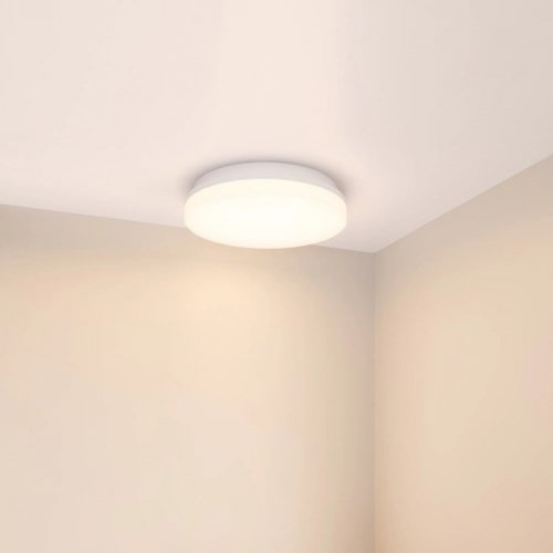 Потолочный светильник Arlight BOUWER 054762