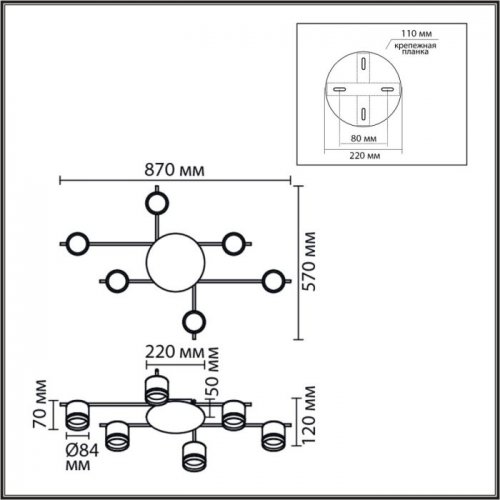 Потолочная люстра Benua 8304/6C