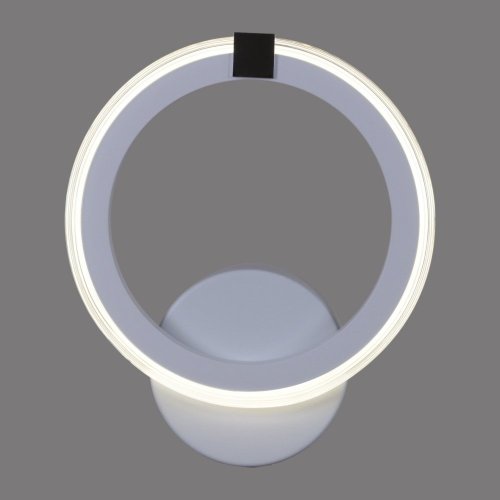 Бра Reluce 06319-3.2-01 WH+CR Бра Reluce 06319-3.2-01 WH+CR