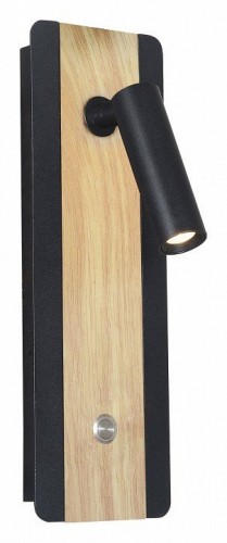 Светодиодный спот Favourite Fonte 2897-1W