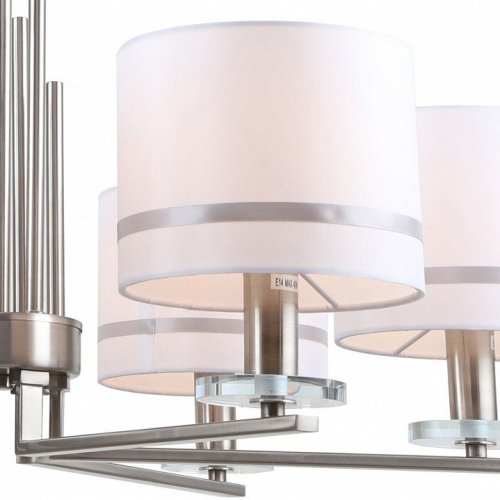 Подвесная люстра Stilfort Chart 1045/11/06P