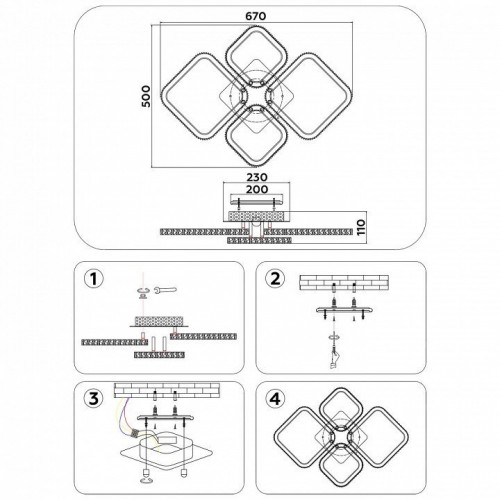 Потолочная люстра Ambrella light Original FA9541 Потолочная люстра Ambrella light Original FA9541