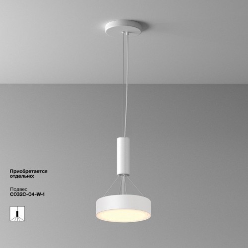 Потолочный светильник Maytoni Zon C032CL-24W3K-RD-W