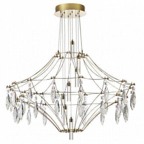 Подвесная люстра Odeon Light Flamenco 7000/51CL