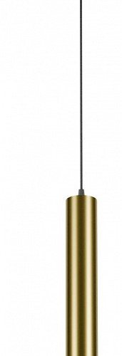 Подвесной светильник ST-Luce SKYLINE 220 ST659.293.10