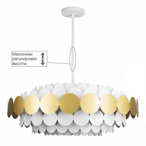 Потолочная люстра Loft IT Juicy 10310/M Gold