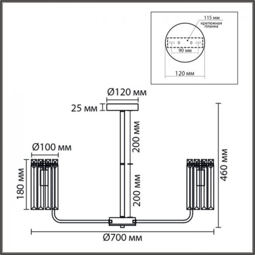 Потолочная люстра Lumion Favla 8347/7