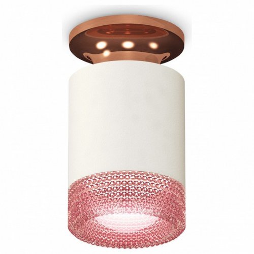 Точечный светильник Ambrella light Techno Spot XS6301202