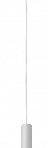 Трековый светильник iLedex Vision48/25 SMART 4825-043-H300-10W-24DG-WH