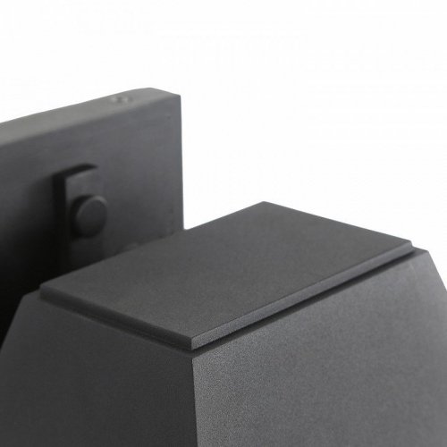 Настенный светильник уличный Trapezium 4300-1W