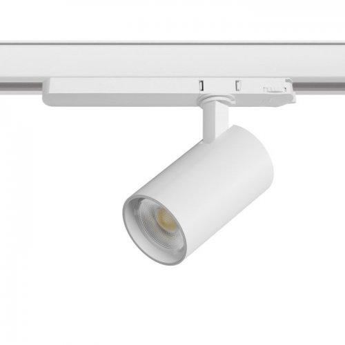 Трековый светильник Alta Base A5146TRIAC