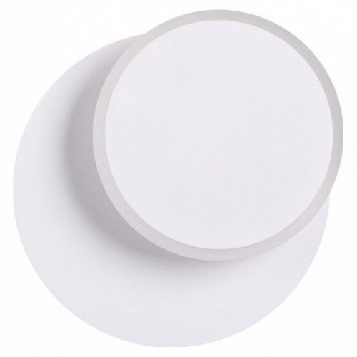 Настенный светильник Lumion Devin 5626/9WL