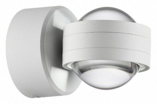 Архитектурная подсветка Novotech Calle 359303