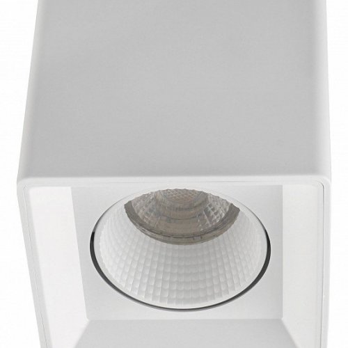 Накладной светильник Denkirs DK3080-WH