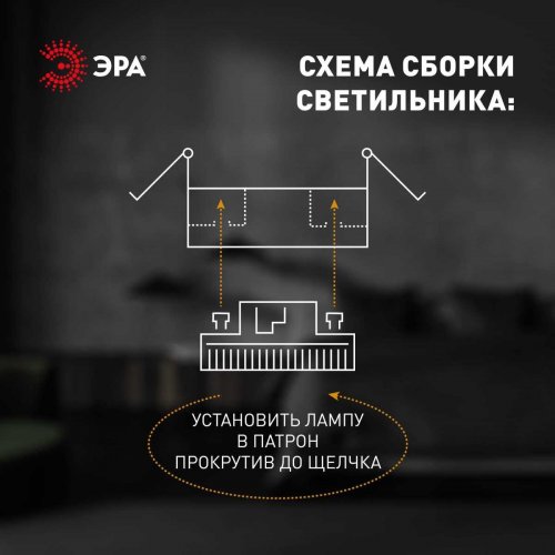 Светильник встраиваемый ЭРА ST70 WH под лампу GX70 белый Б0066255 Светильник встраиваемый ЭРА ST70 WH под лампу GX70 белый Б0066255