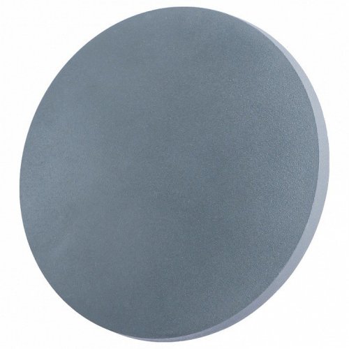 Уличный настенный светодиодный светильник Arte Lamp Nimbo A1506AP-1GY