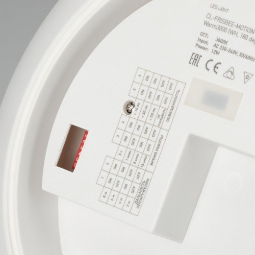 Потолочный светильник Arlight FRISBEE 030111