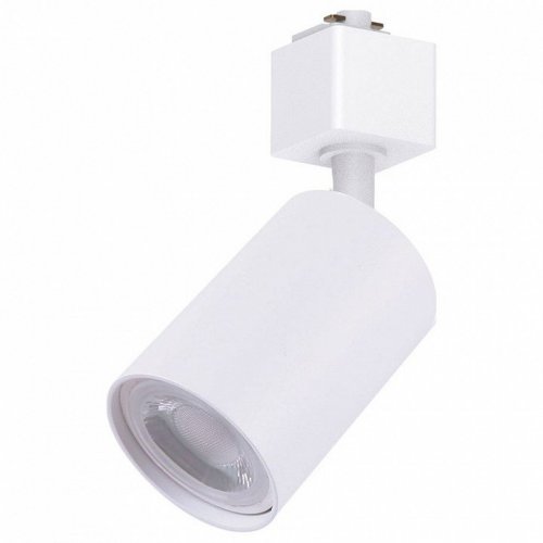 Светильник Feron AL154 трековый однофазный на шинопровод под лампу GU10, белый