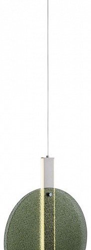 Подвесной светильник DeMarkt Фрайталь 663012401