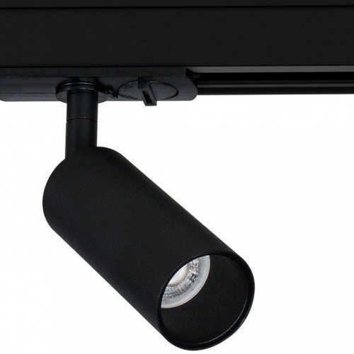 Трековый светильник Arte Lamp Net Mini A6451PL-1BK