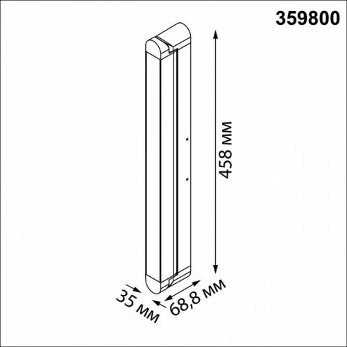 Точечный светильник Novotech Iter 359800