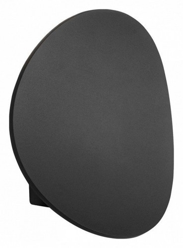 Уличный настенный светодиодный светильник Feron Окленд DH507 48366