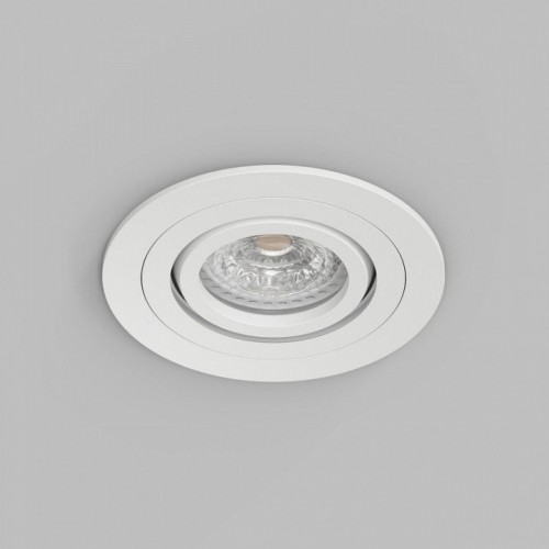 Точечный светильник HYDRO DK2110-WH