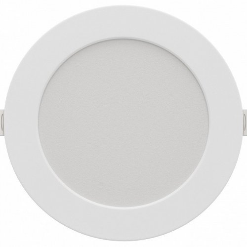 Встраиваемый светильник Apeyron Electrics  06-163