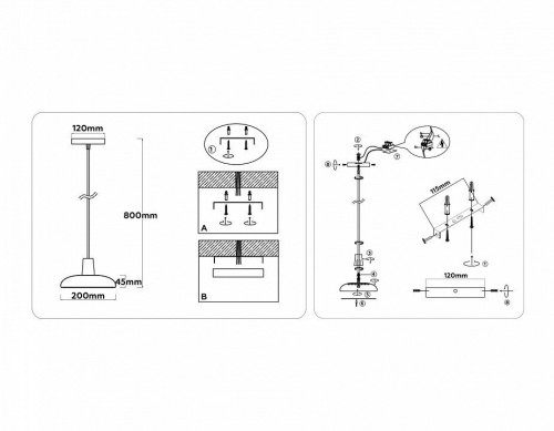 Светильник подвесной Ambrella light COMFORT FL4838