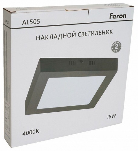 Потолочный светодиодный светильник Feron AL504 51074
