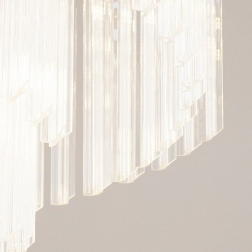 Подвесная люстра Moderli Ivo V7050-12P