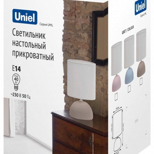 Настольная лампа декоративная Uniel UML-B302 UL-00010754